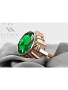 Vintage craft Ring Emerald Original Vintage 14K Rose Gold vrc043r